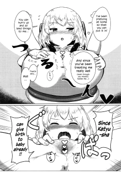 Page 14 of Dokidoki Katyucha! | Heart Pounding Katyusha!