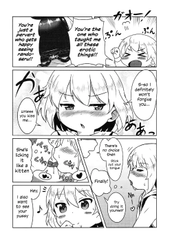 Page 7 of Dokidoki Katyucha! | Heart Pounding Katyusha!