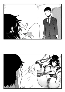 Page 8 of Imouto Valentine 1-5