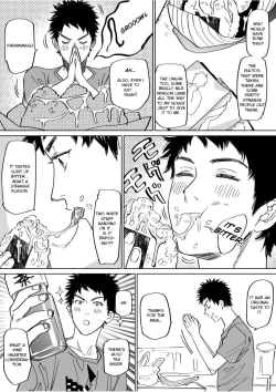 Page 6 of Mizuki-kun no Ero Manga