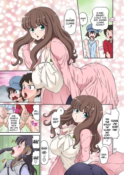 Page 7 of Aki no Daishaseikai!!