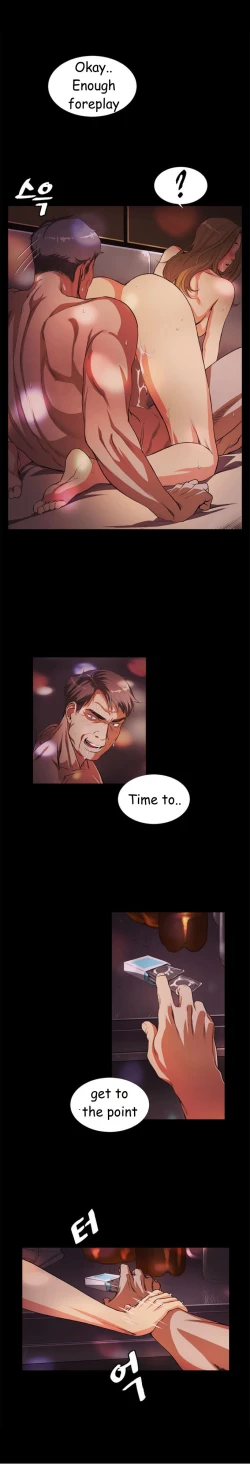 Page 248 of By Chance