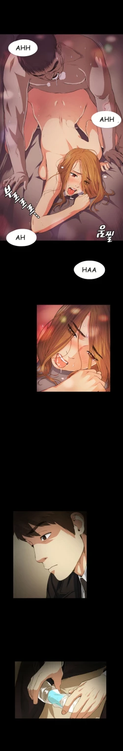 Page 270 of By Chance