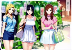 Page 16 of Secret Lover