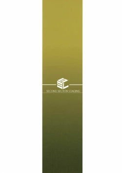 Page 26 of Rider-san to Love Hotel.