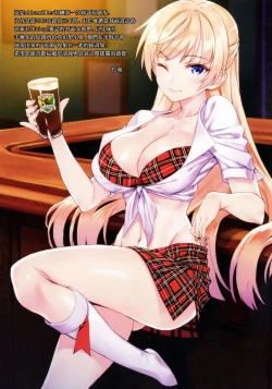 Page 4 of Yoru no Kao - The Other Side of Midnight