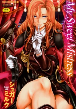 Page 1 of My Sweet Mistress