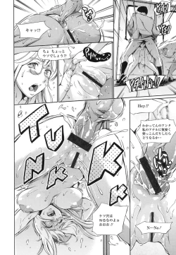 Page 101 of OneShotan