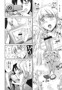 Page 35 of OneShotan