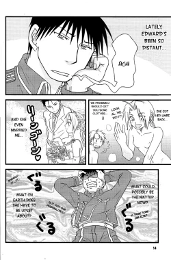 Page 12 of Niizuma+Yousai+Kyousai | New Wife, New Terror