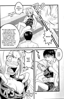 Page 16 of Niizuma+Yousai+Kyousai | New Wife, New Terror