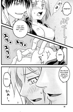 Page 18 of Niizuma+Yousai+Kyousai | New Wife, New Terror