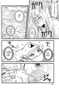 Page 26 of Niizuma+Yousai+Kyousai | New Wife, New Terror