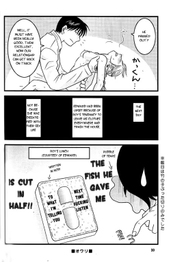 Page 28 of Niizuma+Yousai+Kyousai | New Wife, New Terror