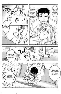 Page 6 of Niizuma+Yousai+Kyousai | New Wife, New Terror