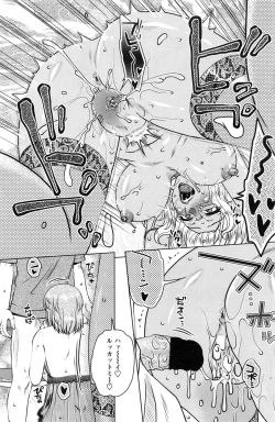 Page 126 of COMIC Penguin Club Sanzokuban 2016-12