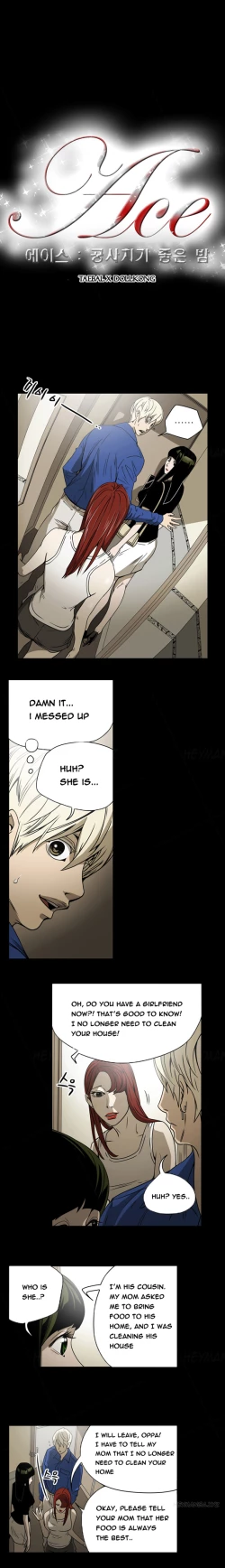 Page 117 of Ace Ch.1-23