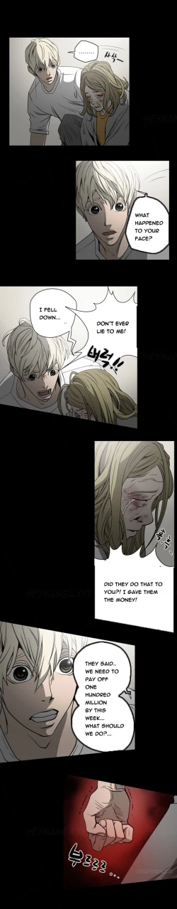 Page 171 of Ace Ch.1-23