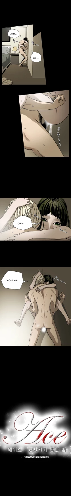 Page 227 of Ace Ch.1-23