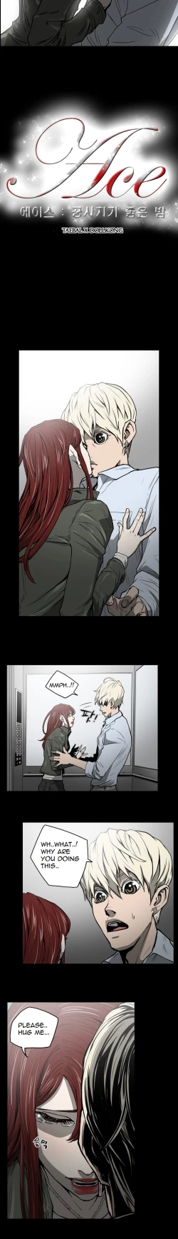 Page 251 of Ace Ch.1-23