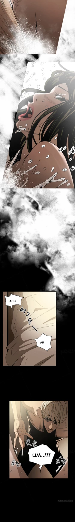 Page 66 of Ace Ch.1-23