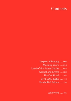 Page 3 of Keep on Vibrating