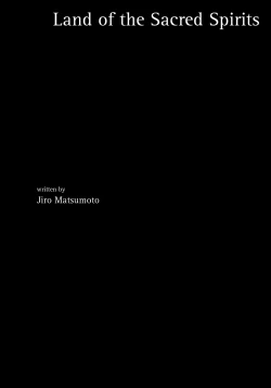 Page 60 of Keep on Vibrating