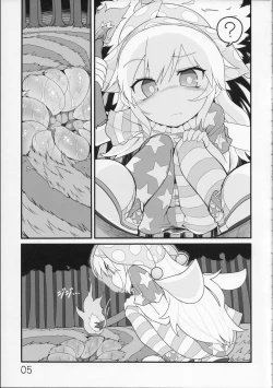 Page 4 of Jigoku no Shokushuzeme