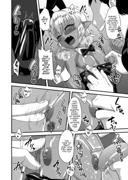 Page 11 of Tsuntsun Shota Elf to Hame Ari Sekukyaba Bunny