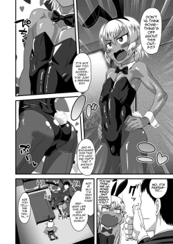Page 7 of Tsuntsun Shota Elf to Hame Ari Sekukyaba Bunny