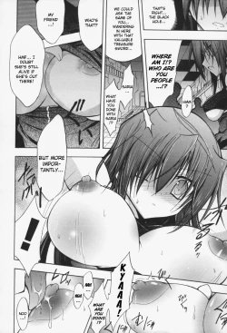 Page 14 of Gravity Die