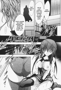 Page 23 of Gravity Die