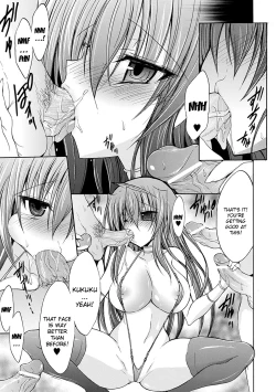 Page 53 of Gravity Die