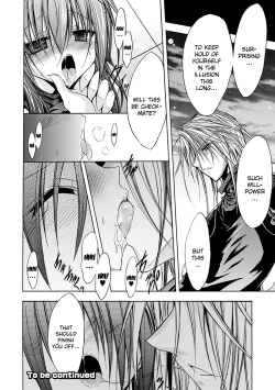 Page 58 of Gravity Die