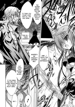 Page 80 of Gravity Die