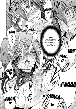 Page 88 of Gravity Die