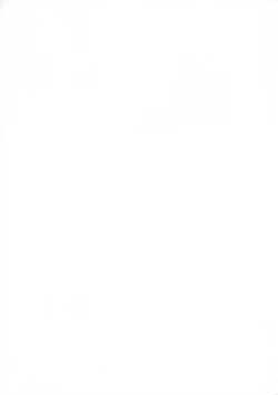 Page 2 of 9ji Made no Koibito Dai Nanawa - Nine to Five Lover