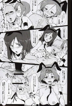 Page 28 of Bunny de Ecchi na Bermuda Bon