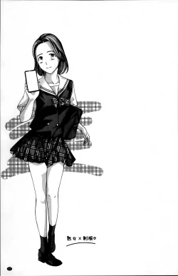 Page 45 of Watashi, Kimi yori Daibu Toshiue yo? | 我、跟你比起來較年長喔？