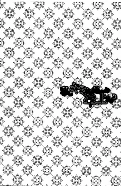 Page 46 of Watashi, Kimi yori Daibu Toshiue yo? | 我、跟你比起來較年長喔？