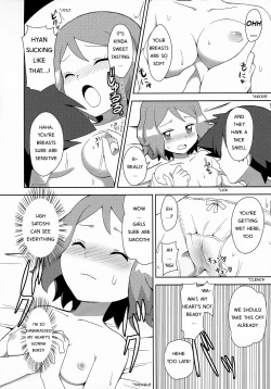 Page 15 of Macaron no Oaji wa!? | The Macaron's Taste?!