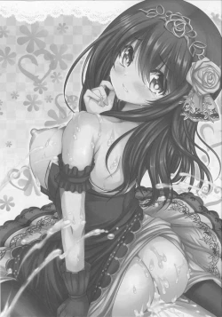 Page 2 of Fumika to Koime no Milk Tea