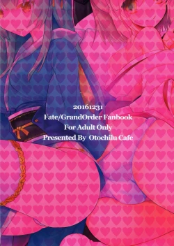 Page 24 of My Room My Love