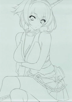 Page 11 of Suitei no Komori Uta