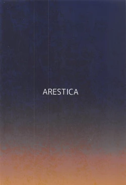 Page 26 of Chinju no Matsuri de Aimashou