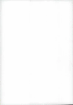 Page 2 of 神様の純情