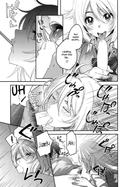 Page 9 of Ai VS Dilemma