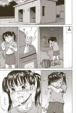 Page 51 of Loli-ita 2  Joji Aigyaku Hen