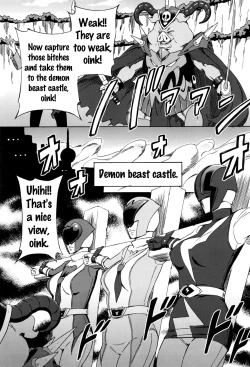 Page 4 of Dai Buta Shougun no Gyakugeki| Pig General's Counter Attack