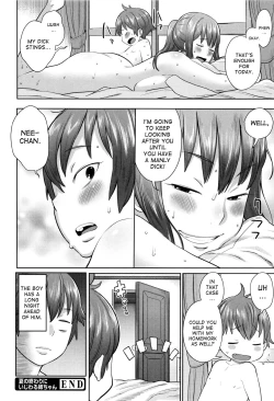Page 20 of Natsu no Owari ni Ijiwaru NeeMy mean elder sister at the end of summer.